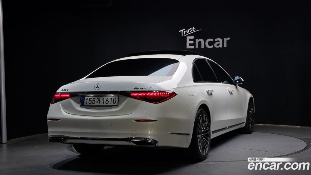 Mercedes-Benz S-Class S450L 4MATIC, 2023