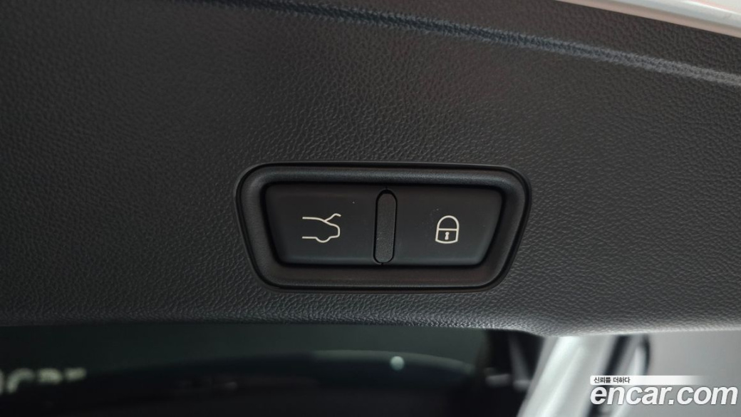 Maserati Grecale 2.0 AWD GT, 2023