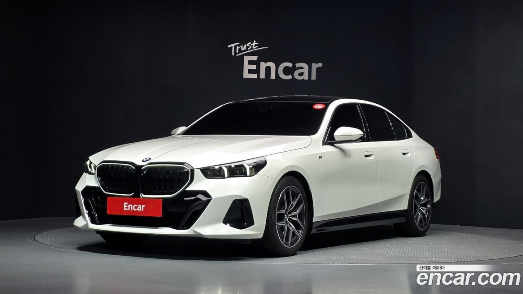 BMW 5-Series 520i Special Edition, 2025