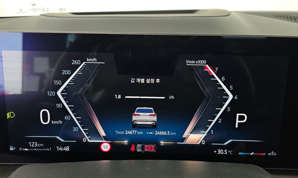 BMW X5 xDrive 40i xLine, 2024