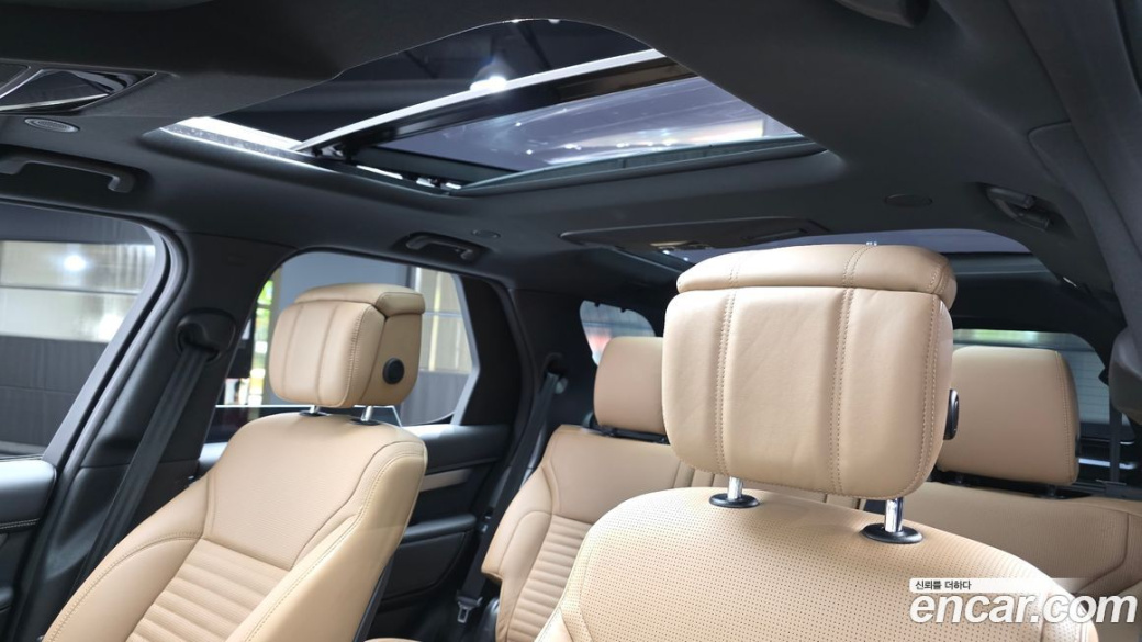 Land Rover Discovery P360 Dynamic HSE, 2024