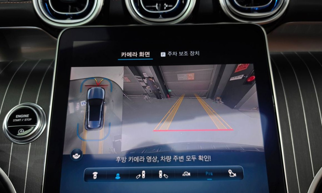 Mercedes-Benz GLC-Class GLC300 4MATIC AMG Line, 2023