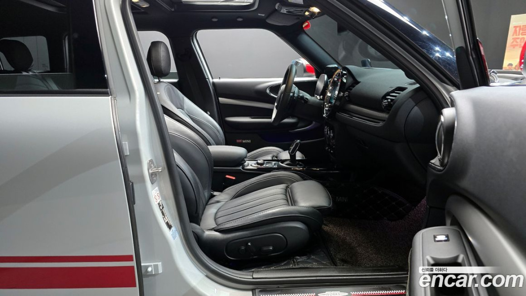 Mini Clubman JCW, 2023