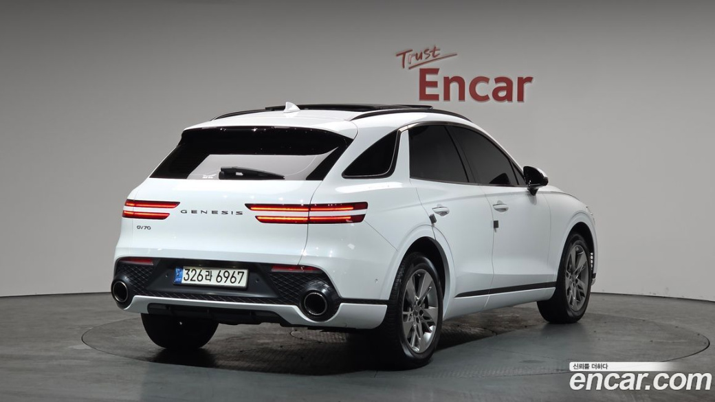 Genesis GV70 2.5T Gasoline 2WD, 2022
