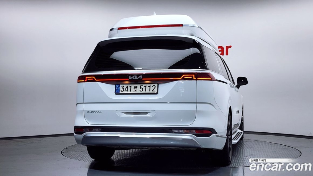 Kia Carnival 9-Seater Hi-Limousine, 2023