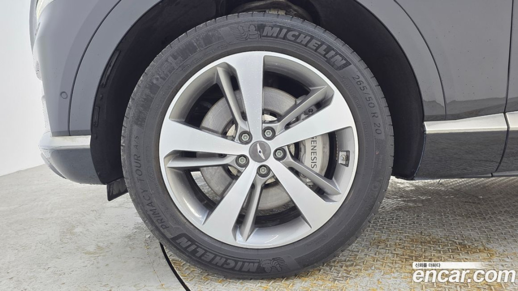 Genesis GV80 2.5T Gasoline AWD, 2023