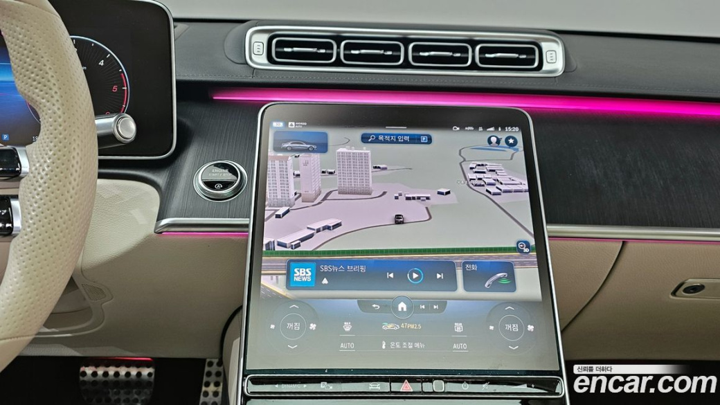 Mercedes-Benz S-Class S400 d 4MATIC, 2022