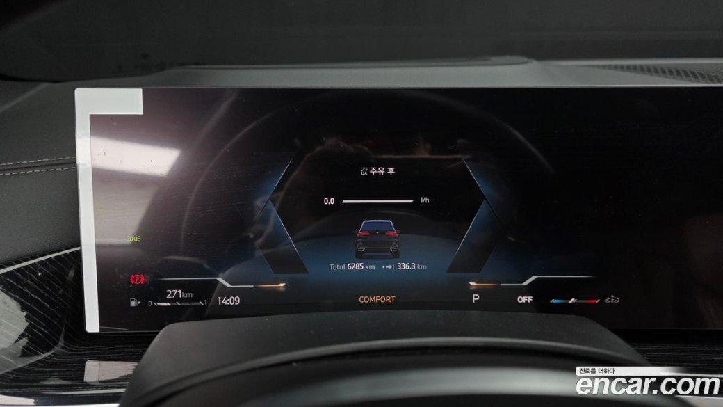 BMW X5 xDrive 30d M Sport, 2025