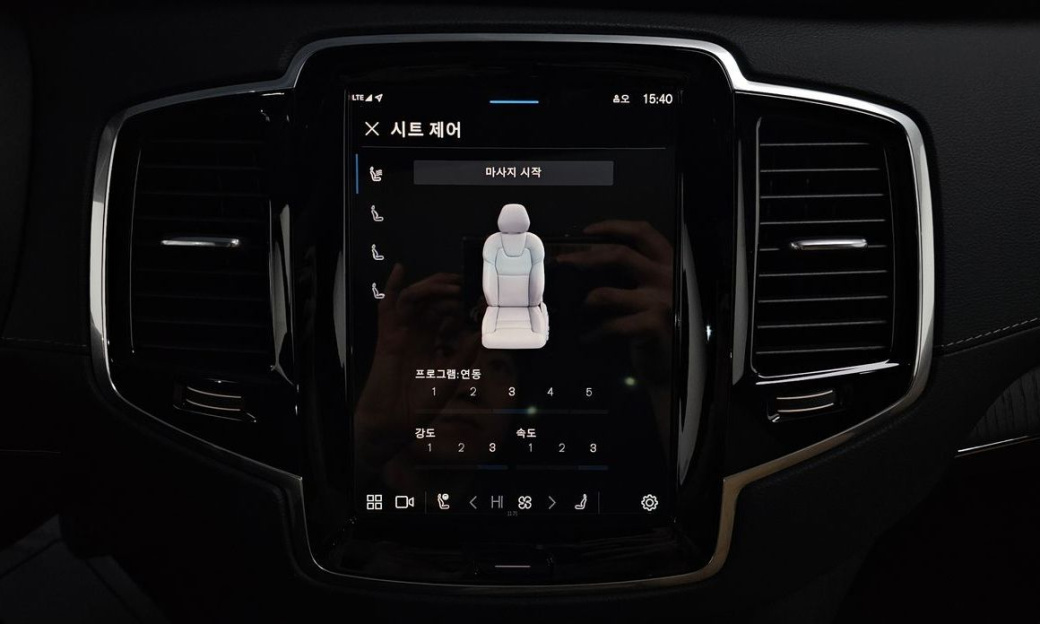 Volvo XC90 B6 Ultimate Bright, 2024