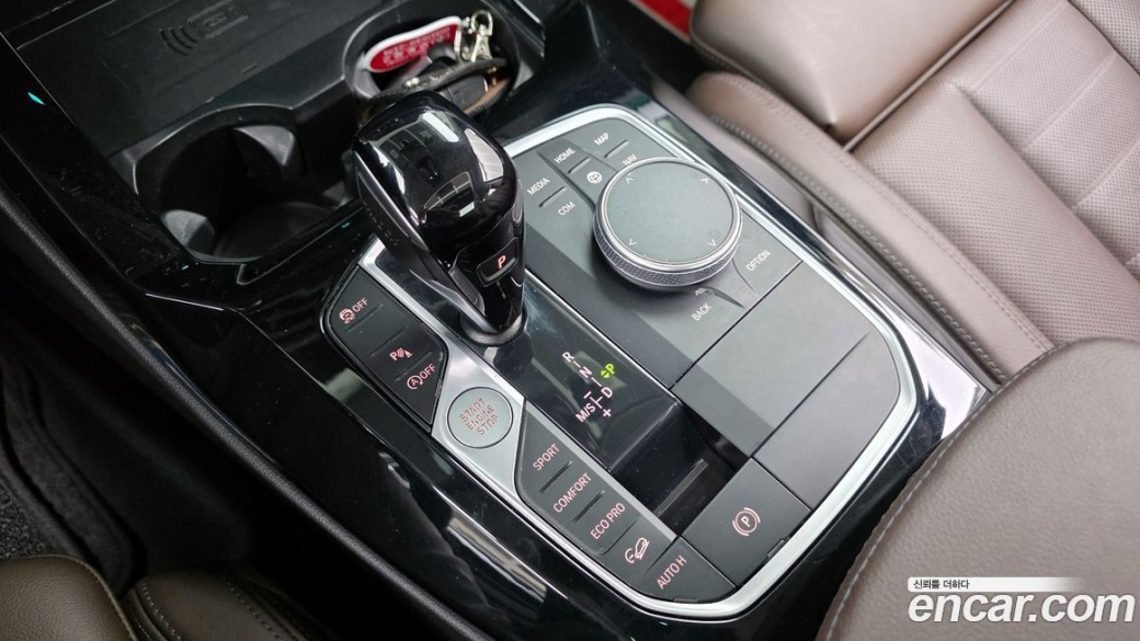 BMW X3 xDrive 20i, 2023