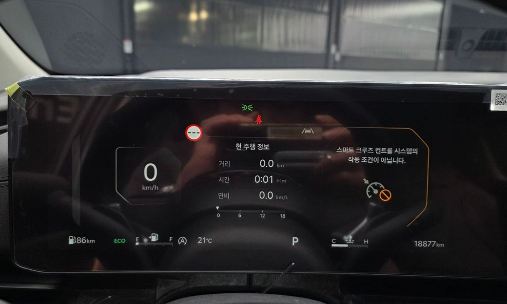 Kia Carnival 9-Seater Prestige, 2025