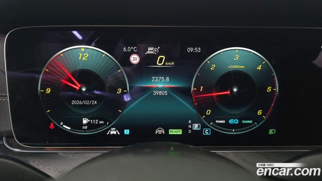 Mercedes-Benz E-Class E220d 4MATIC AMG Line, 2022