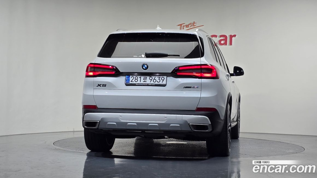 BMW X5 xDrive 40i xLine, 2023