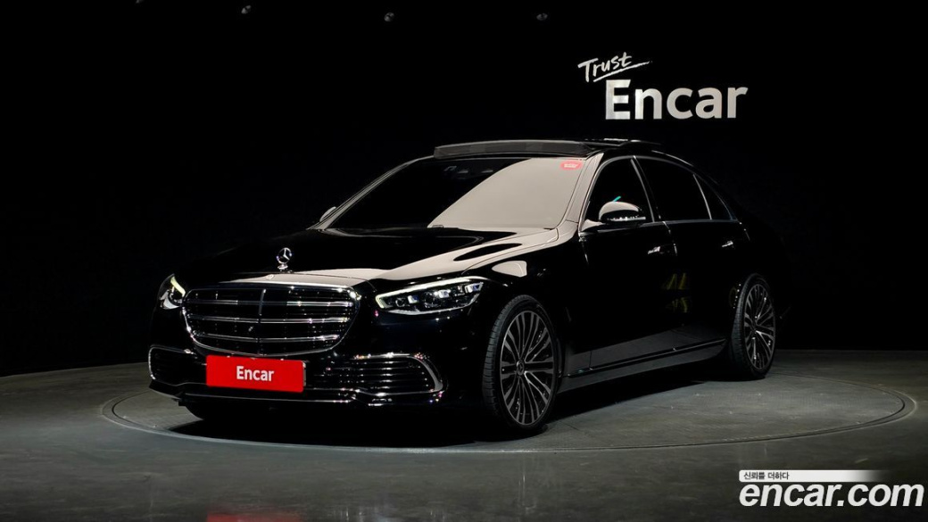 Mercedes-Benz S-Class S450L 4MATIC, 2024