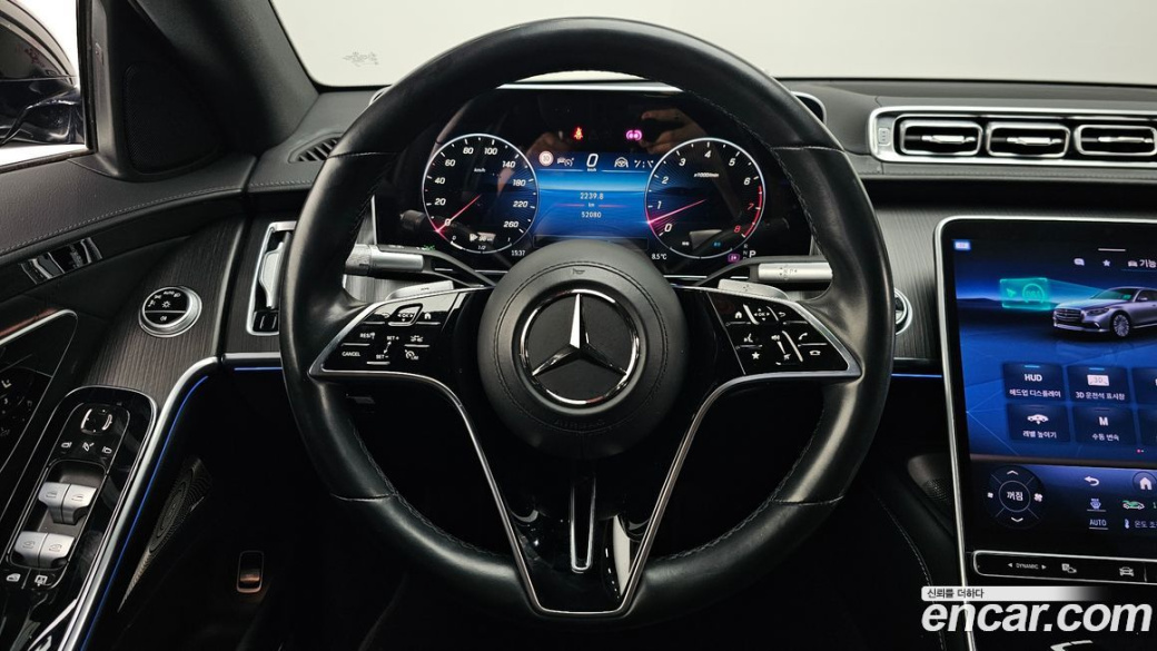 Mercedes-Benz S-Class S450L 4MATIC, 2023