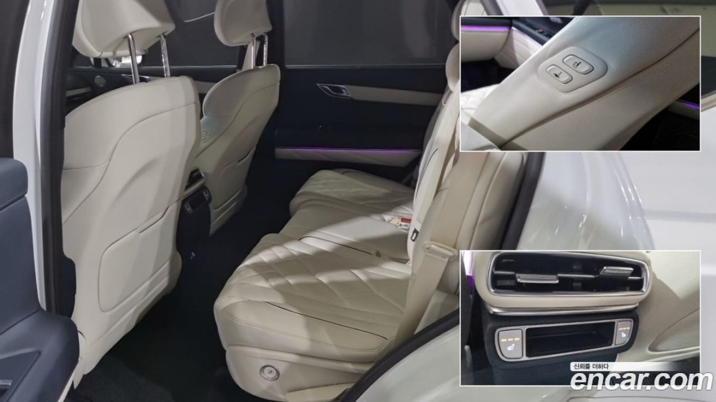Genesis GV80 2.5T Gasoline AWD, 2024