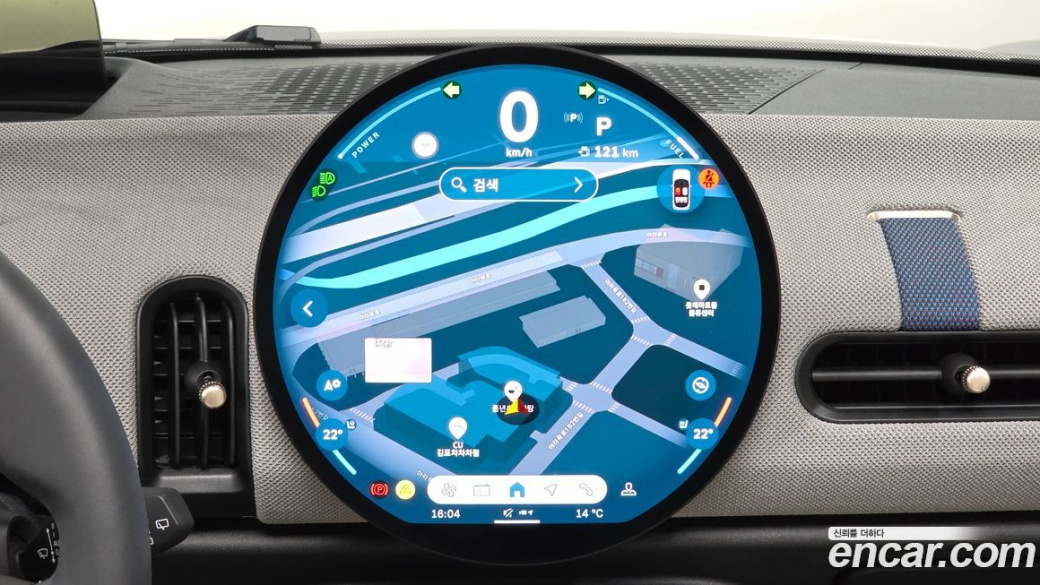 Mini Cooper 5 Door Favoured, 2025