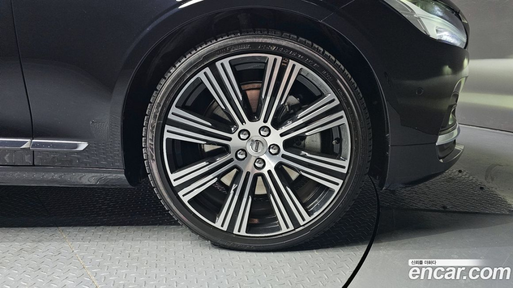 Volvo S90 B6 AWD Ultimate Bright, 2023