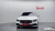 Mercedes-Benz E-Class E250 Avantgarde, 2022