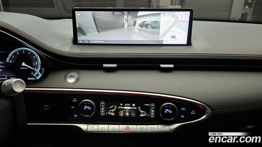 Genesis GV70 2.5T Gasoline AWD, 2022