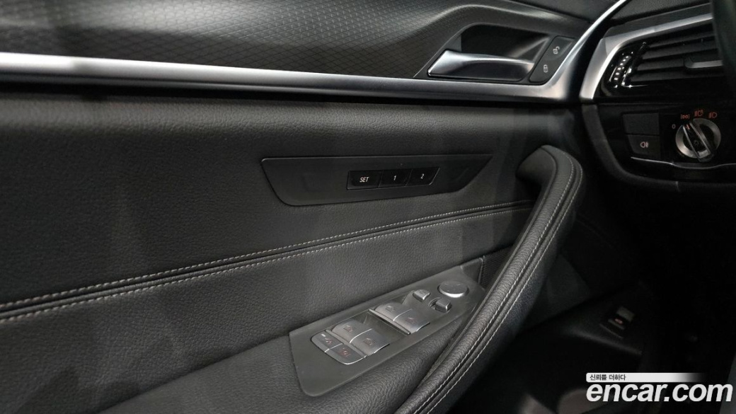BMW 5-Series 520i M Sport, 2023