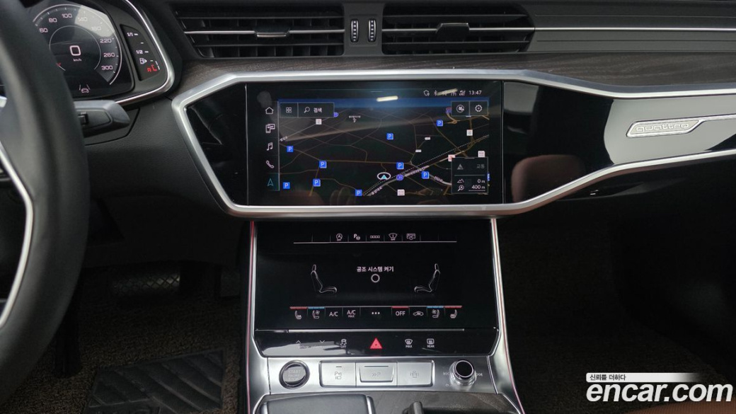 Audi A6 45 TFSI Quattro Premium, 2023