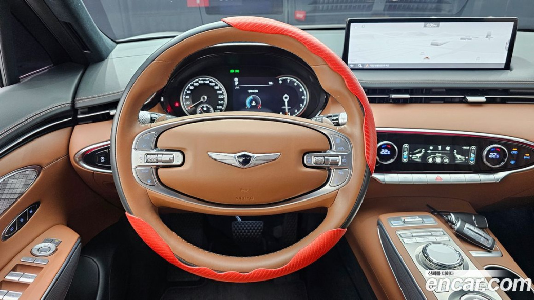Genesis GV70 2.5T Gasoline AWD, 2023