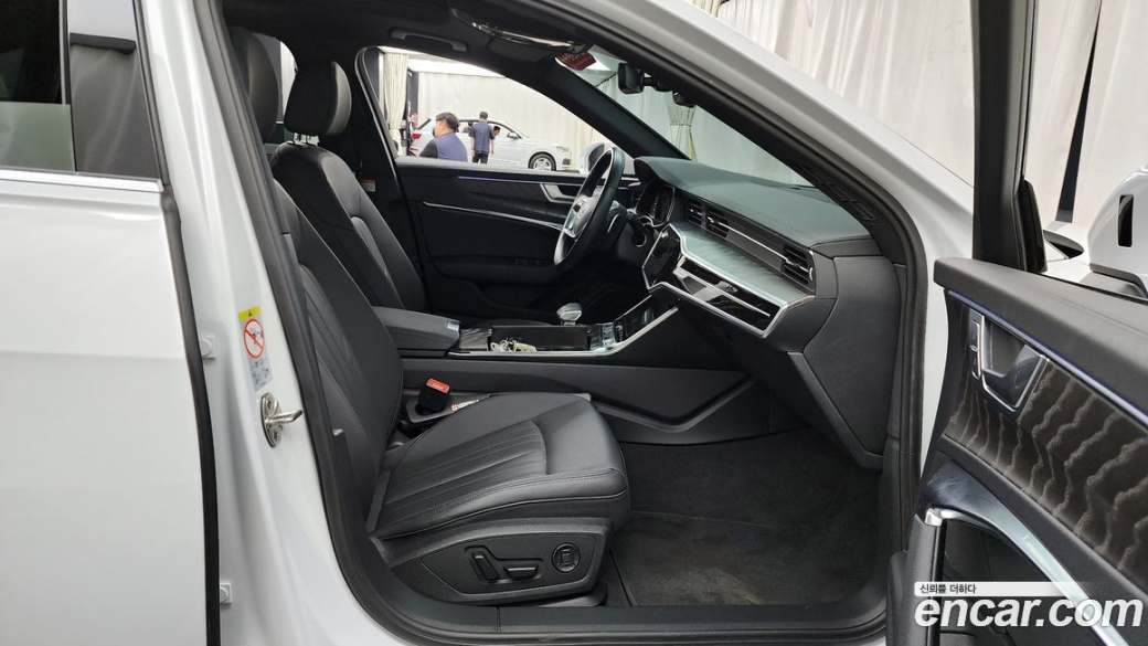 Audi A6 40 TDI Quattro Premium, 2023
