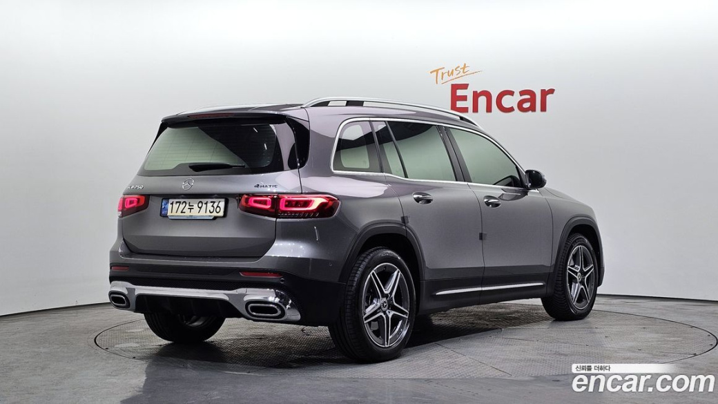 Mercedes-Benz GLB-Class GLB250 4MATIC, 2023