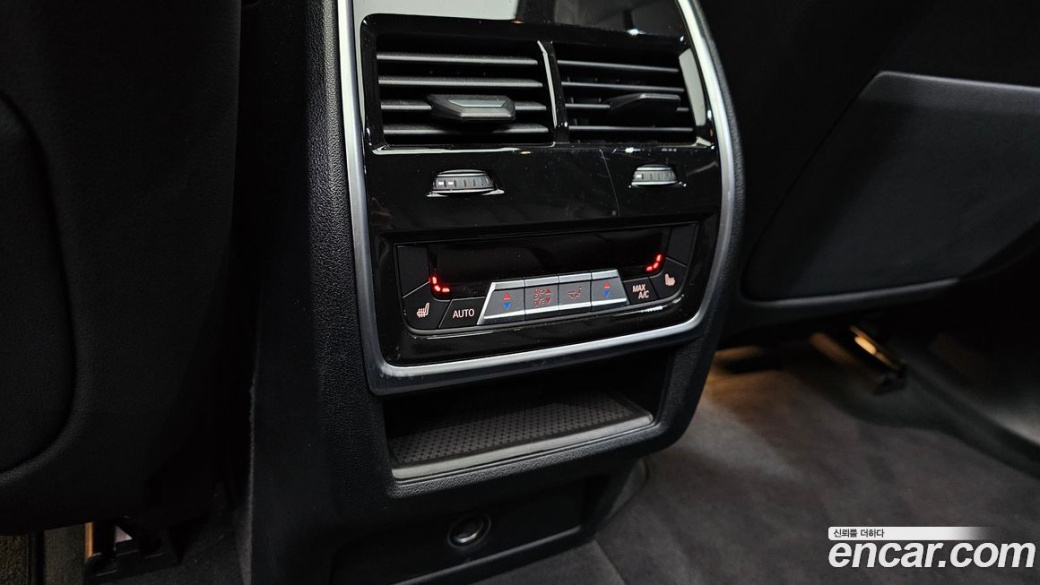 BMW X5 xDrive 30d xLine, 2022