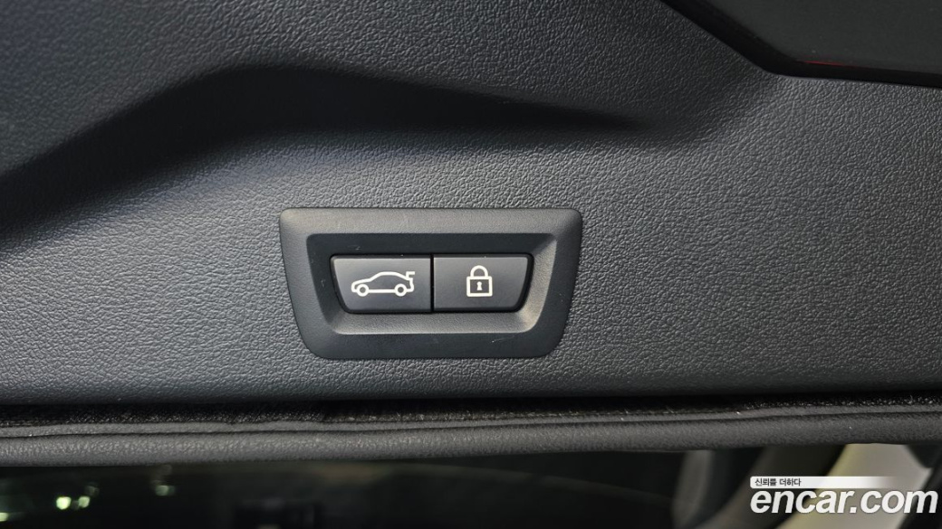 BMW X5 xDrive 30d xLine, 2022