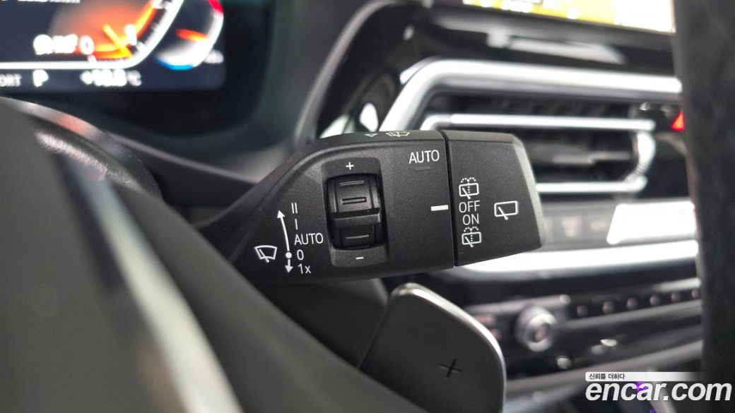 BMW X3 xDrive 20i, 2023