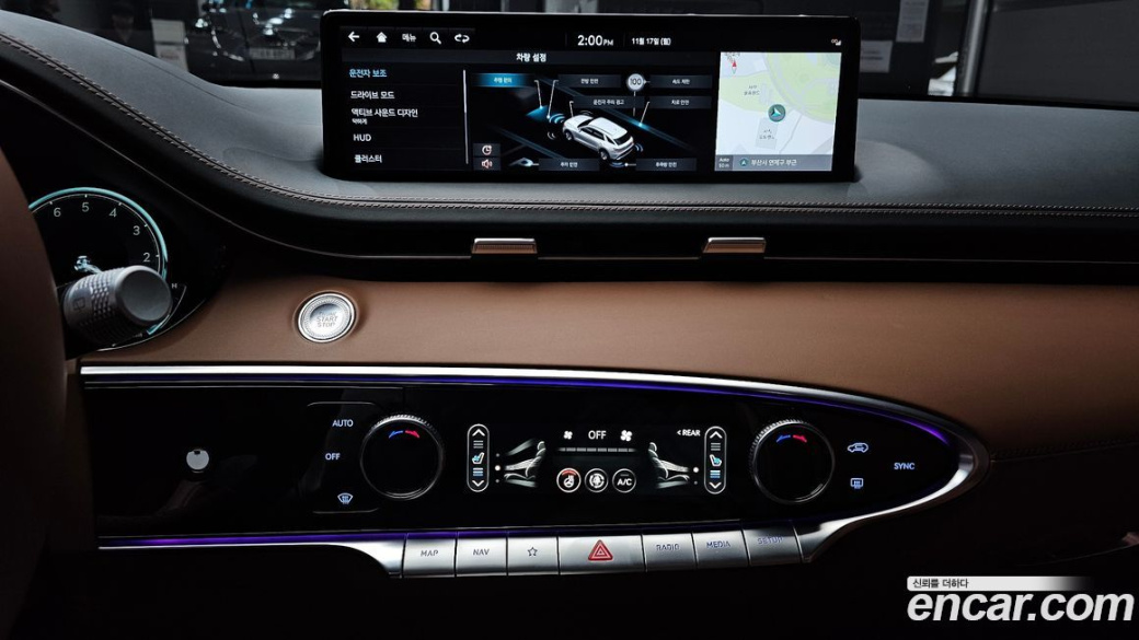 Genesis GV70 2.5T Gasoline 2WD, 2023