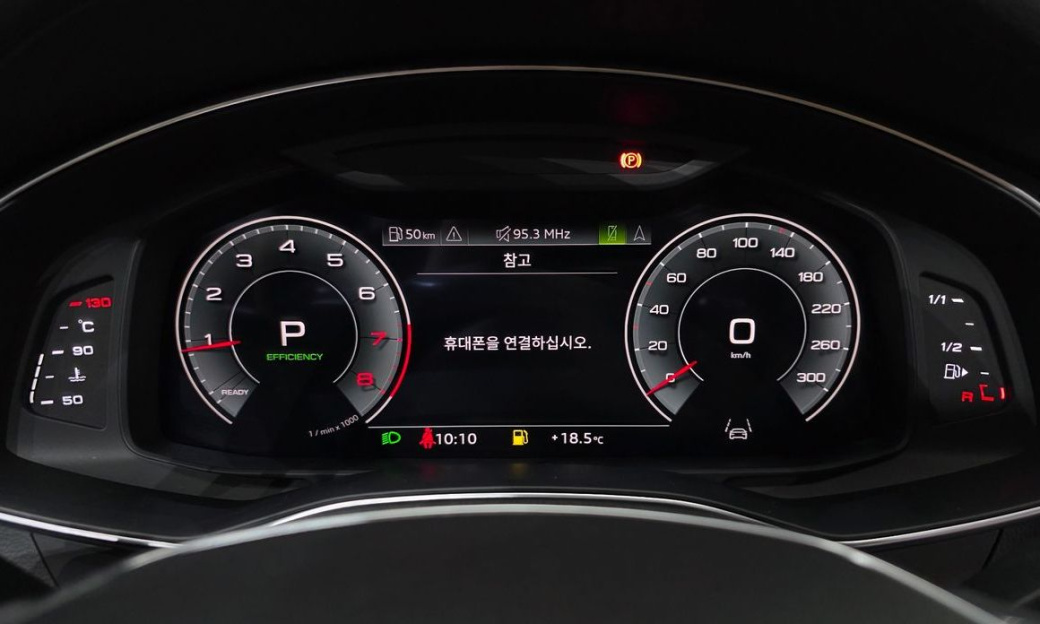 Audi A6 45 TFSI Quattro Premium, 2022