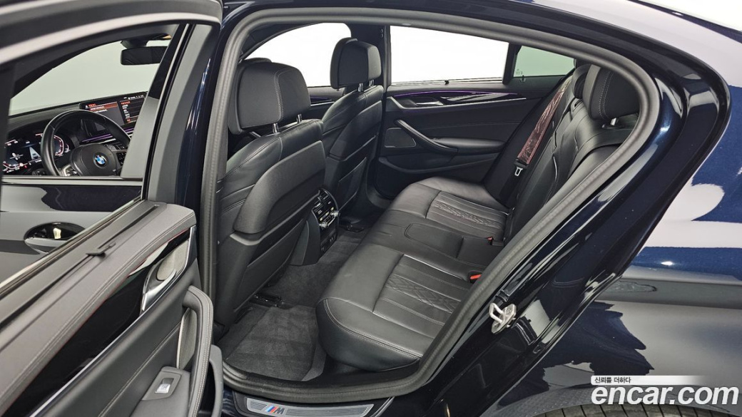 BMW 5-Series 530i M Sport Package, 2023