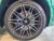 BMW X5M 4.4 Competition, 2025