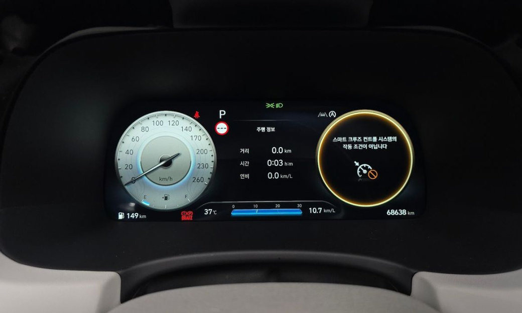 Hyundai Palisade Diesel 2.2 2WD, 2023