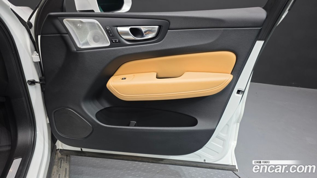 Volvo XC60 B5 Ultimate Bright, 2023