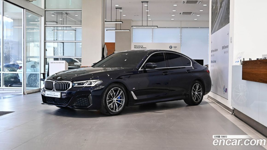 BMW 5-Series 520i M Sport, 2022