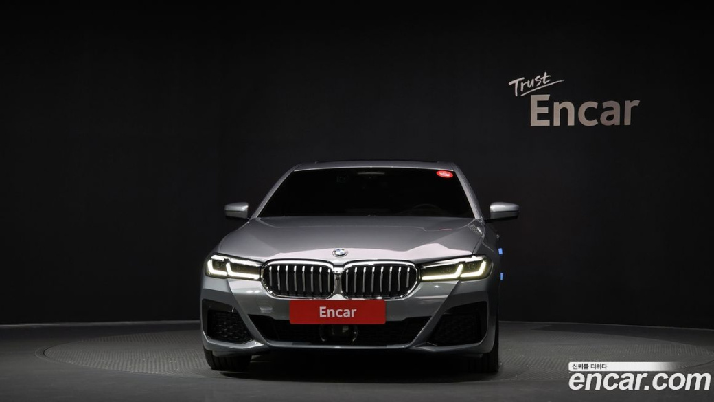 BMW 5-Series 523d M Sport, 2023