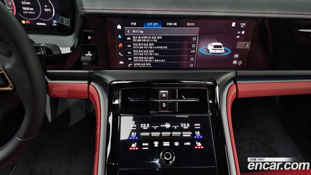 Porsche Panamera 2.9 AWD, 2024