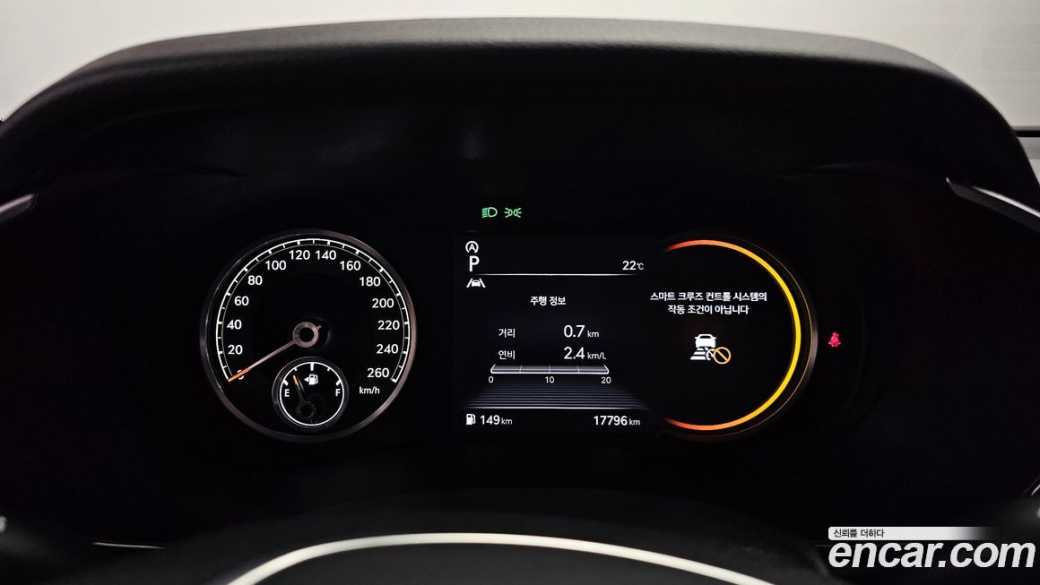 Genesis G70 Gasoline 2.0T 2WD, 2023
