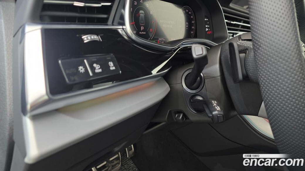 Audi Q8 55 TFSI Quattro Premium, 2023