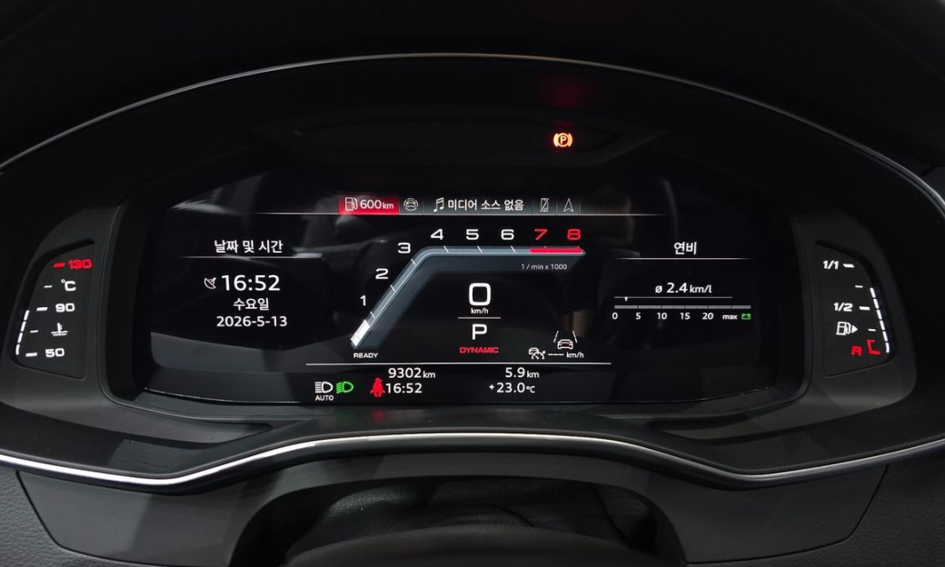 Audi A7 55 TFSI Quattro Premium, 2025