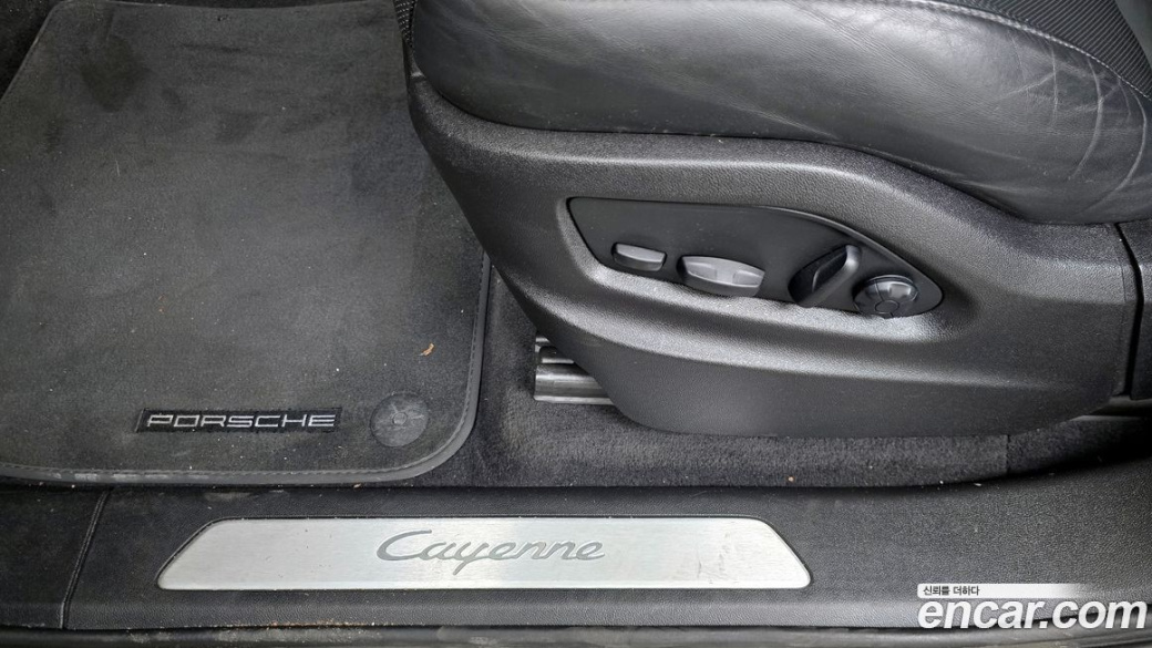 Porsche Cayenne 3.0, 2023