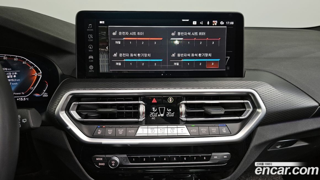 BMW X3 xDrive 20d M Sport, 2022