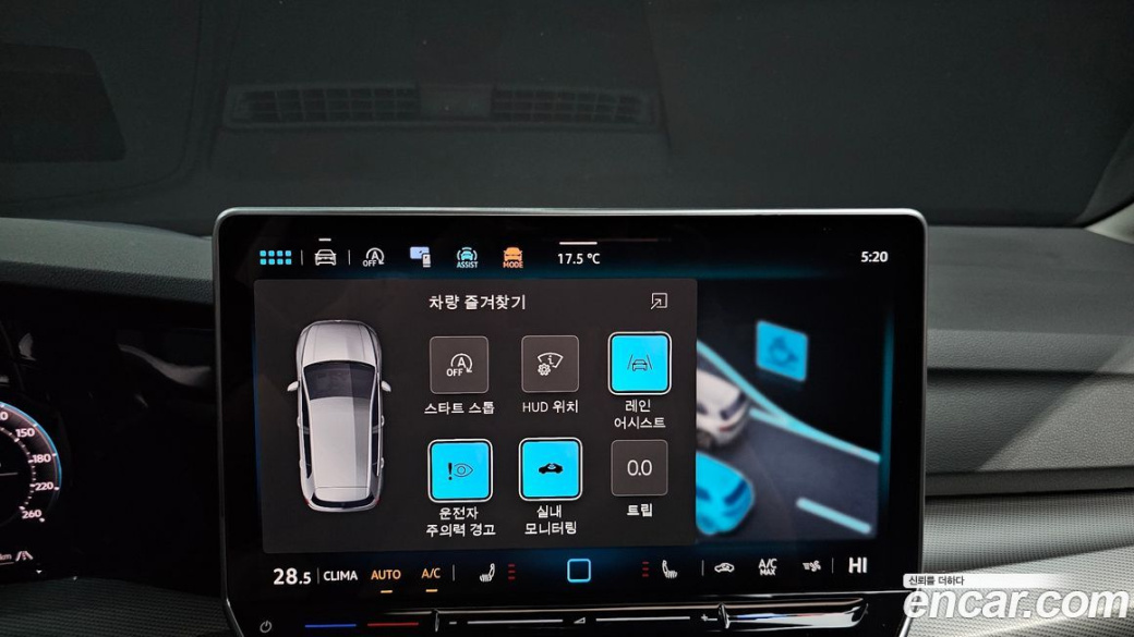 Volkswagen Golf 2.0 TDI Prestige, 2026