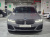 BMW 5-Series 530i M Sport Package, 2022
