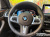 BMW X3 xDrive 20i M Sports Pro, 2024