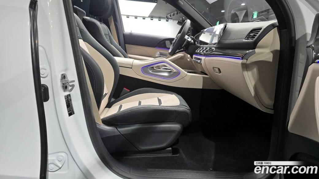 Mercedes-Benz GLS-Class AMG GLS63 4MATIC+, 2026